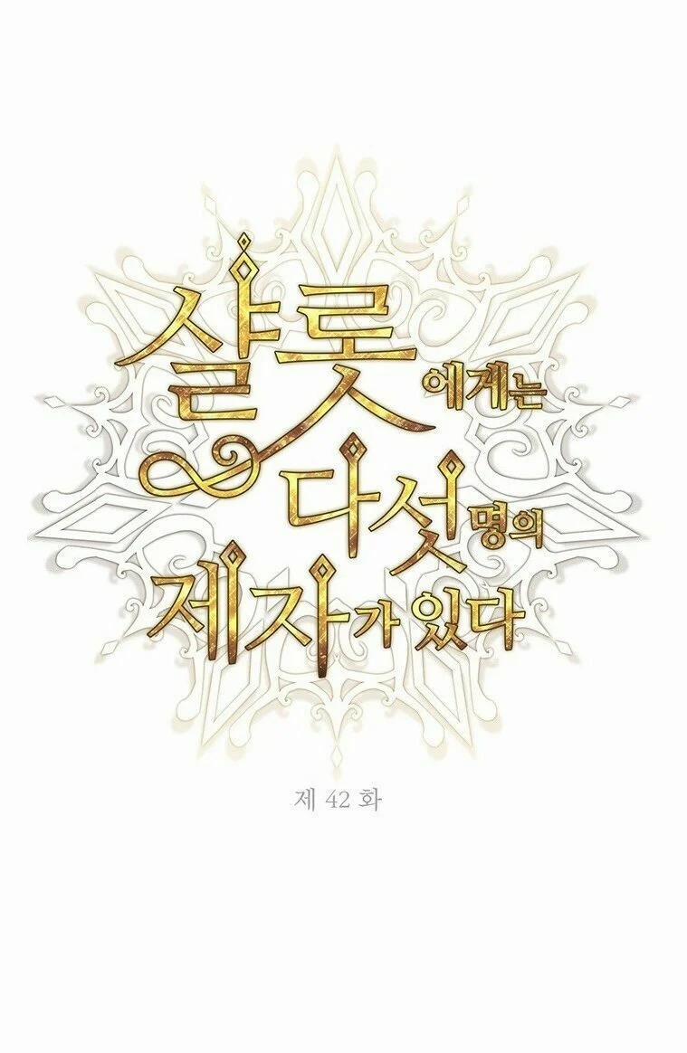 Năm Đại Đệ Tử Của Charlotte 42 trang 1