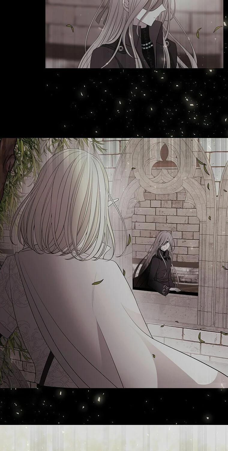 Năm Đại Đệ Tử Của Charlotte 48 trang 16