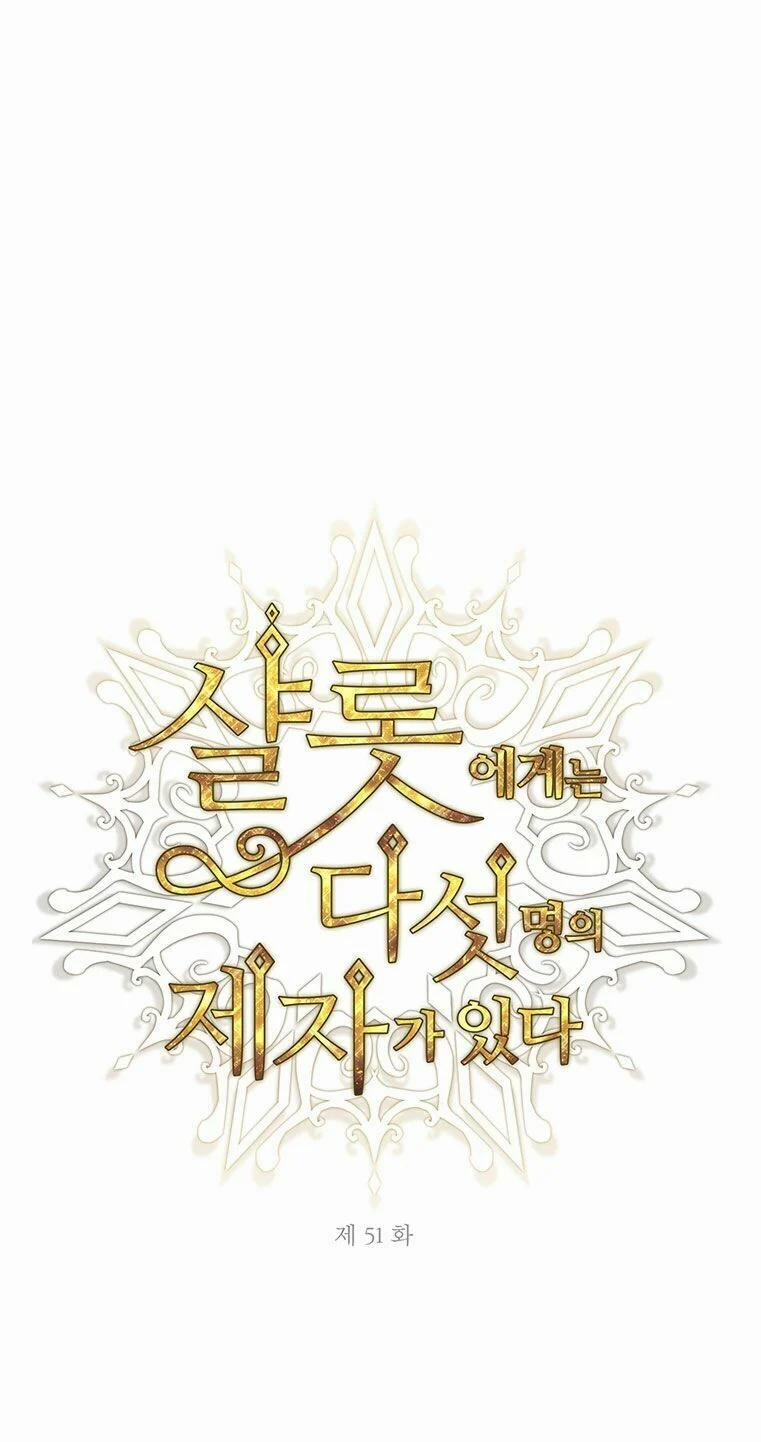 Năm Đại Đệ Tử Của Charlotte 51 trang 12