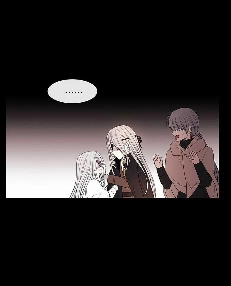 Năm Đại Đệ Tử Của Charlotte 53 trang 20