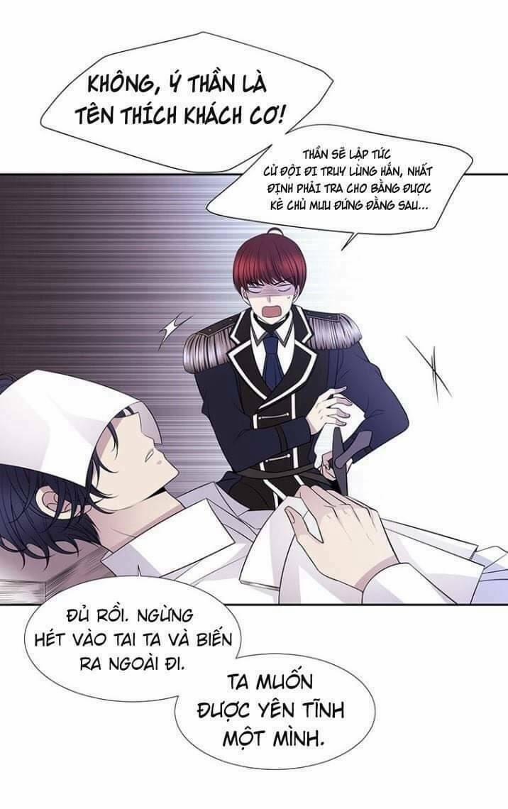 Năm Đại Đệ Tử Của Charlotte 8 trang 26