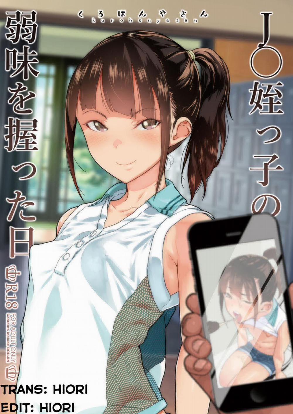 Nắm Được Điểm Yếu Của Đứa Cháu Gái Oneshot trang 33