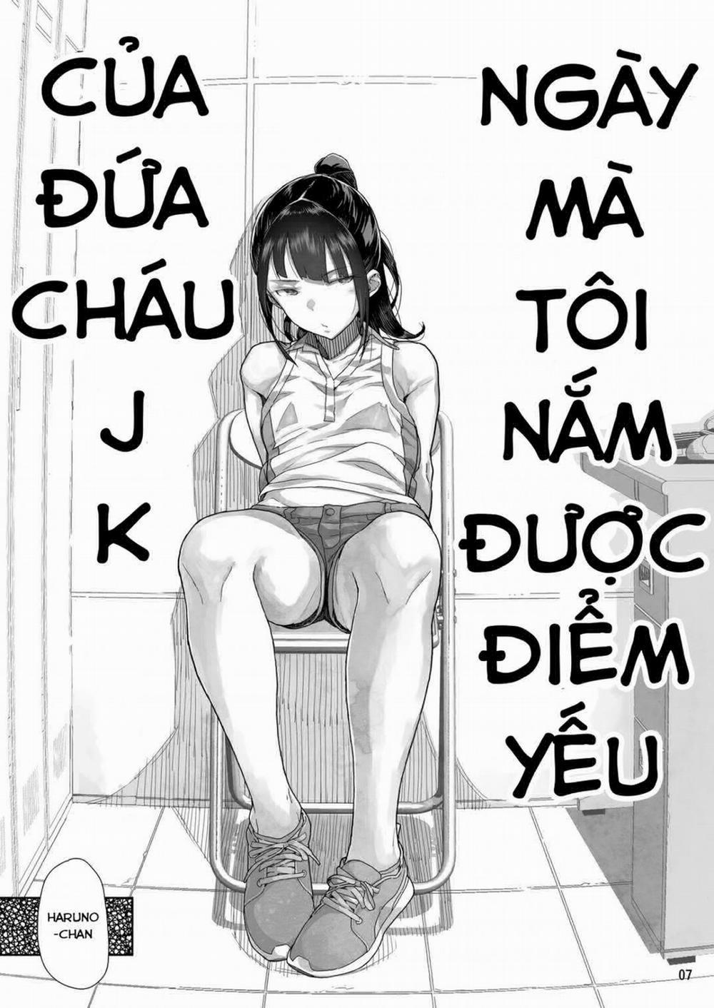 Nắm Được Điểm Yếu Của Đứa Cháu Gái Oneshot trang 4