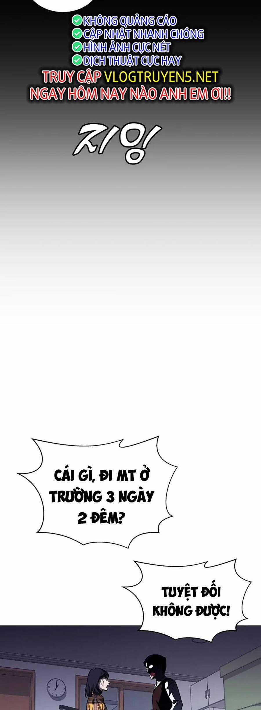 Năm Đường Xích Đạo 1 trang 17