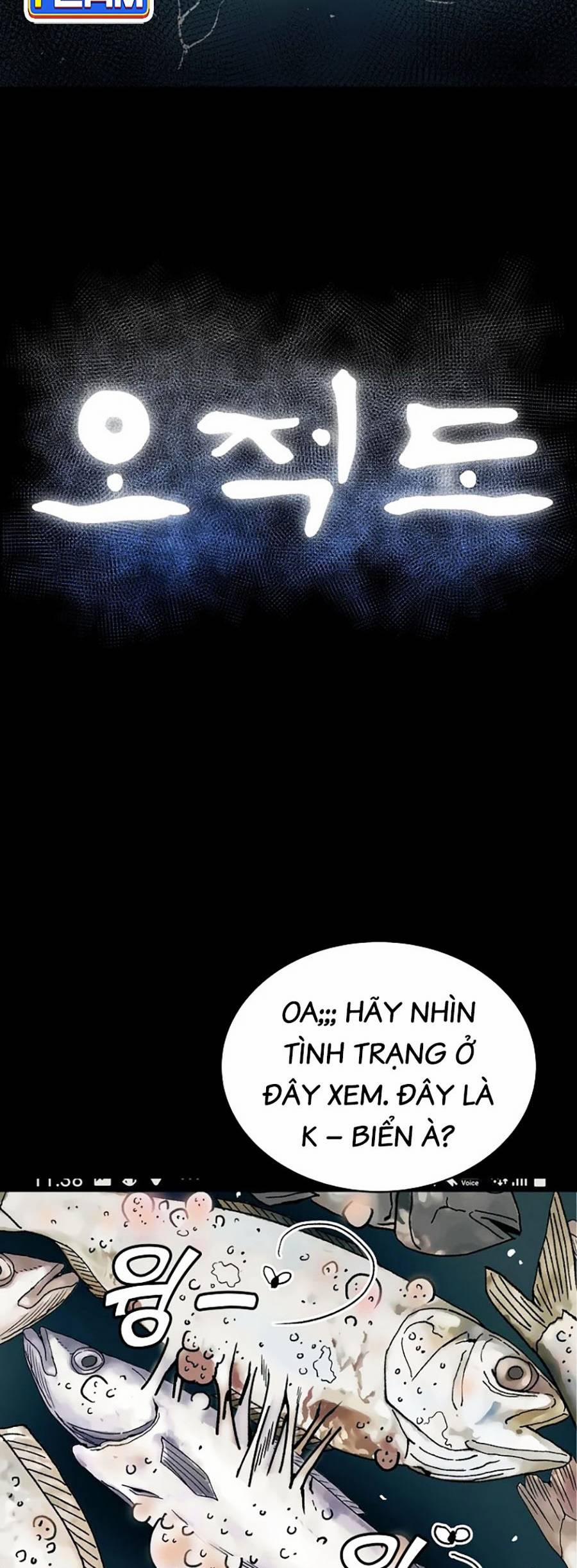 Năm Đường Xích Đạo 1 trang 25