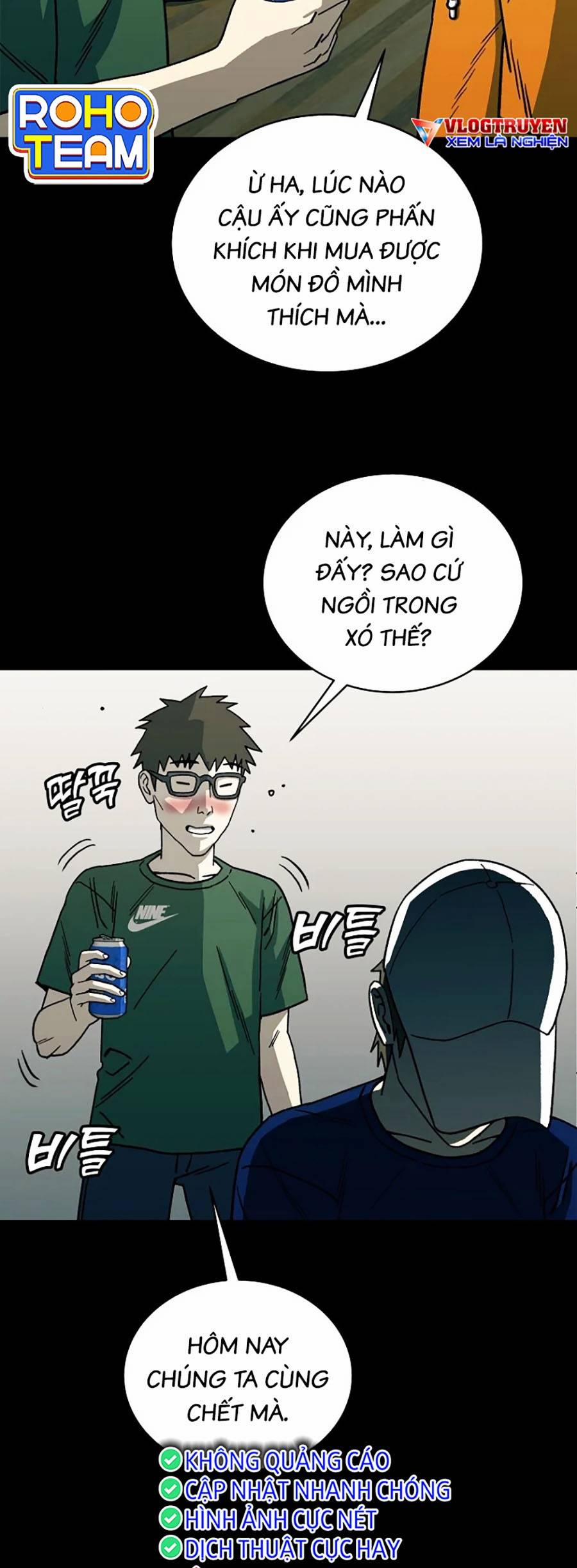 Năm Đường Xích Đạo 1 trang 3