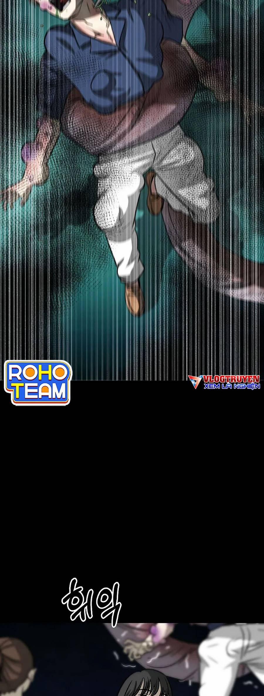 Năm Đường Xích Đạo 10 trang 1