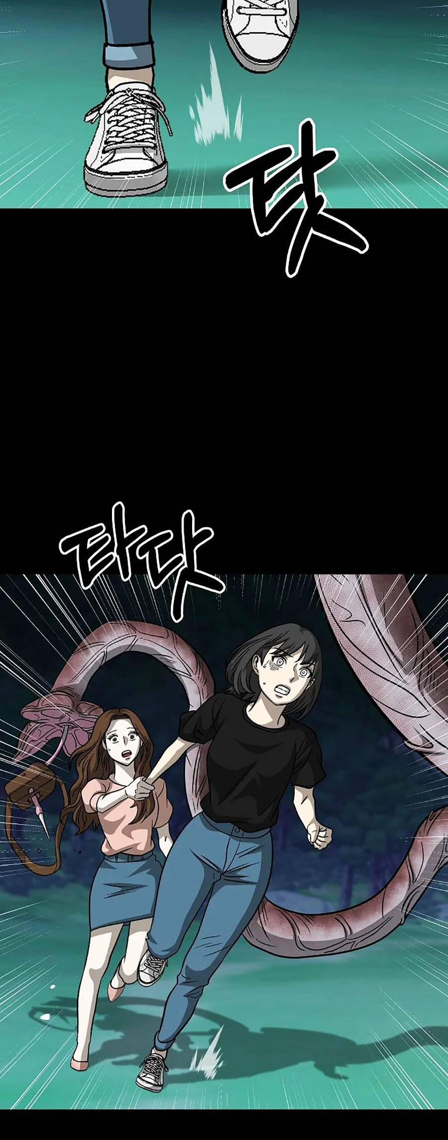 Năm Đường Xích Đạo 10 trang 26