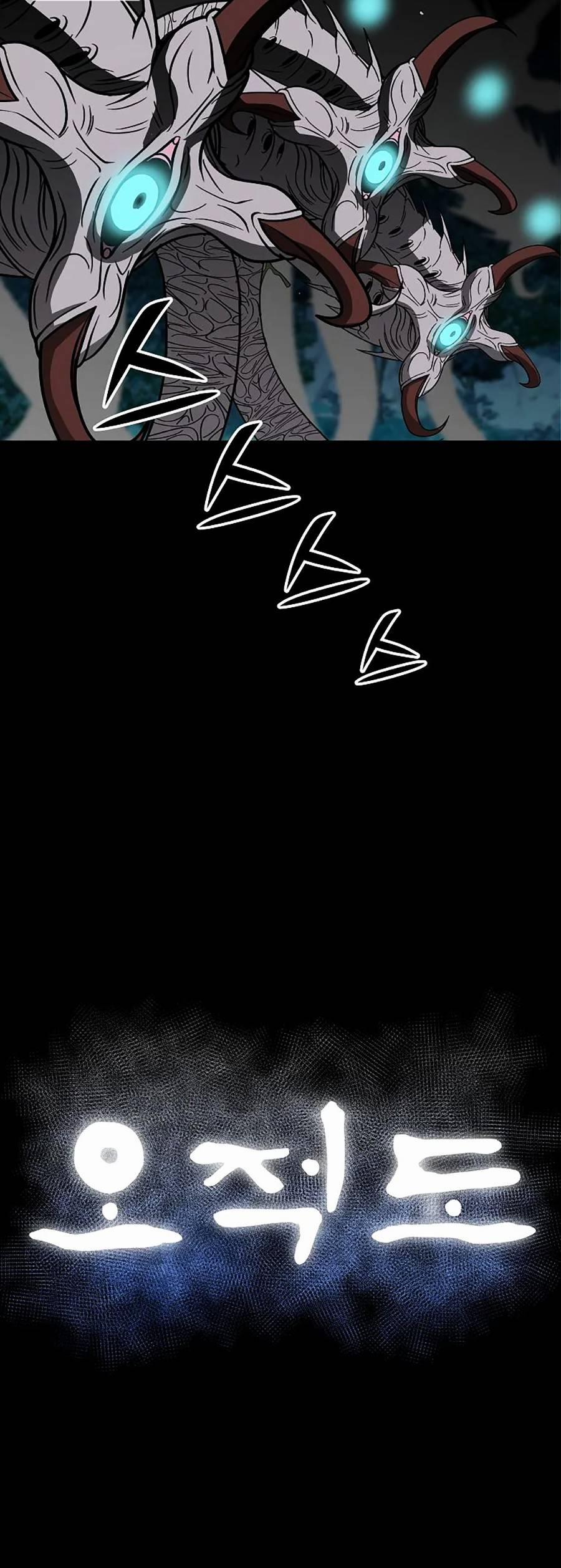 Năm Đường Xích Đạo 11 trang 18