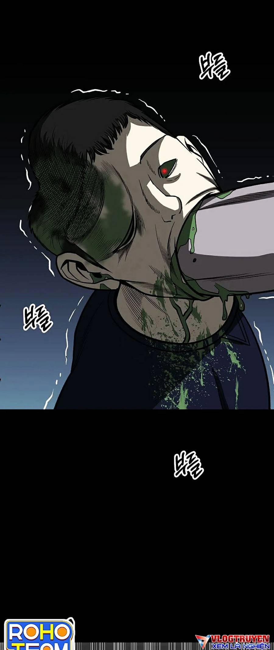 Năm Đường Xích Đạo 11 trang 79