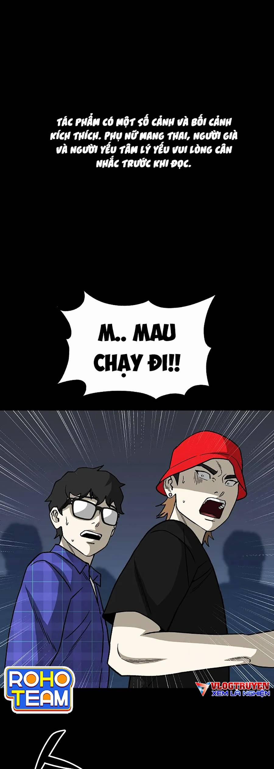 Năm Đường Xích Đạo 12 trang 0