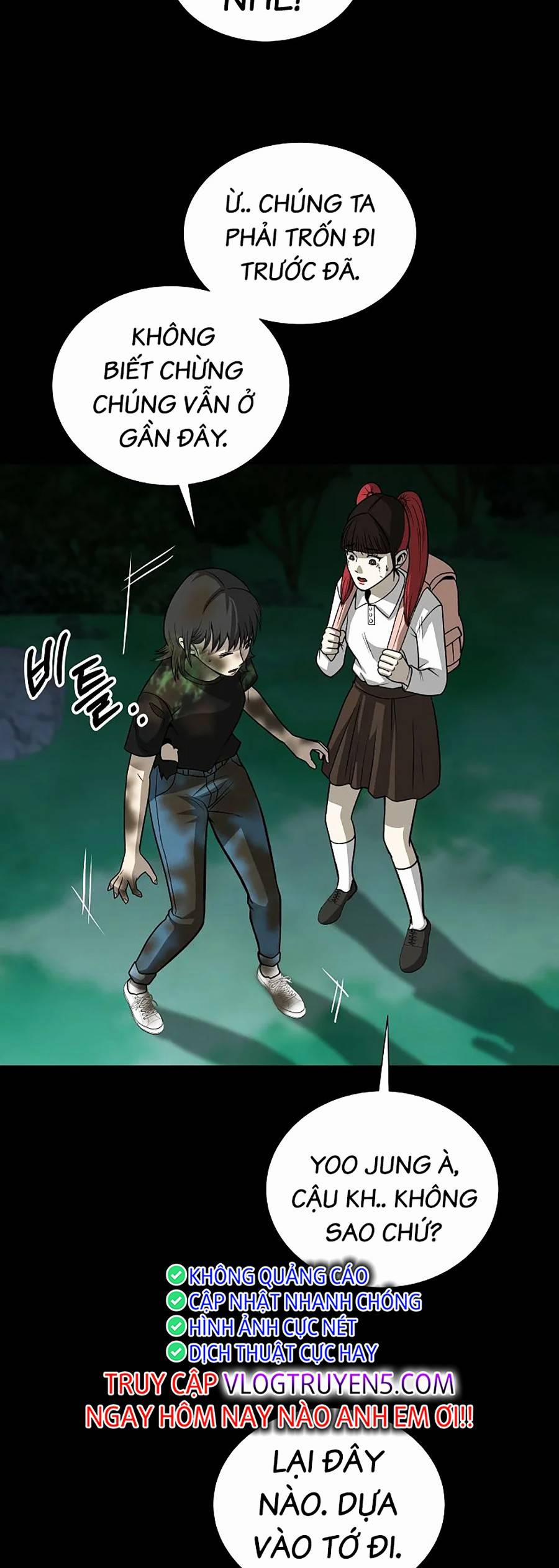 Năm Đường Xích Đạo 12 trang 24