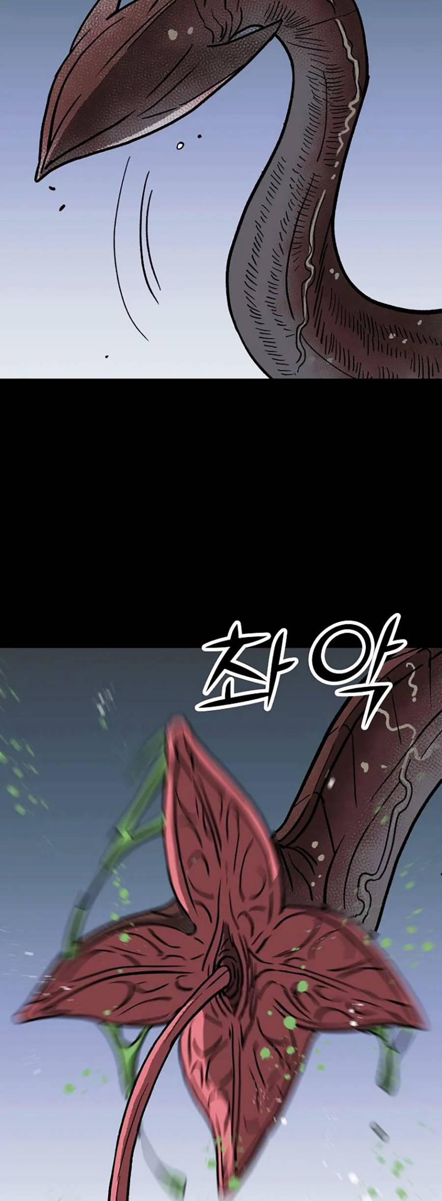 Năm Đường Xích Đạo 2 trang 12