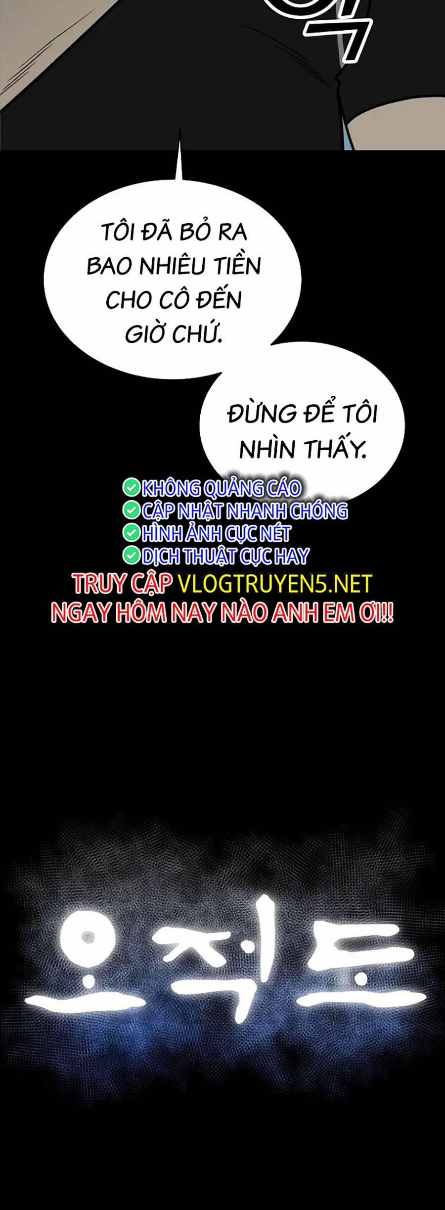 Năm Đường Xích Đạo 4 trang 14