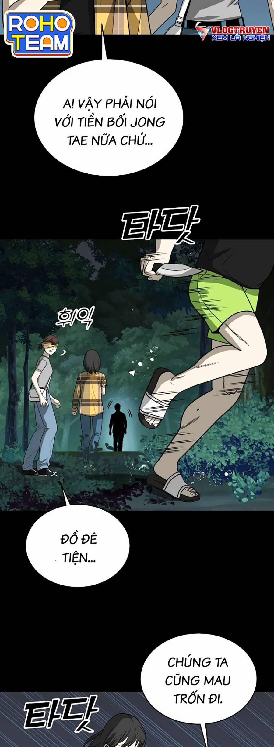 Năm Đường Xích Đạo 4 trang 46