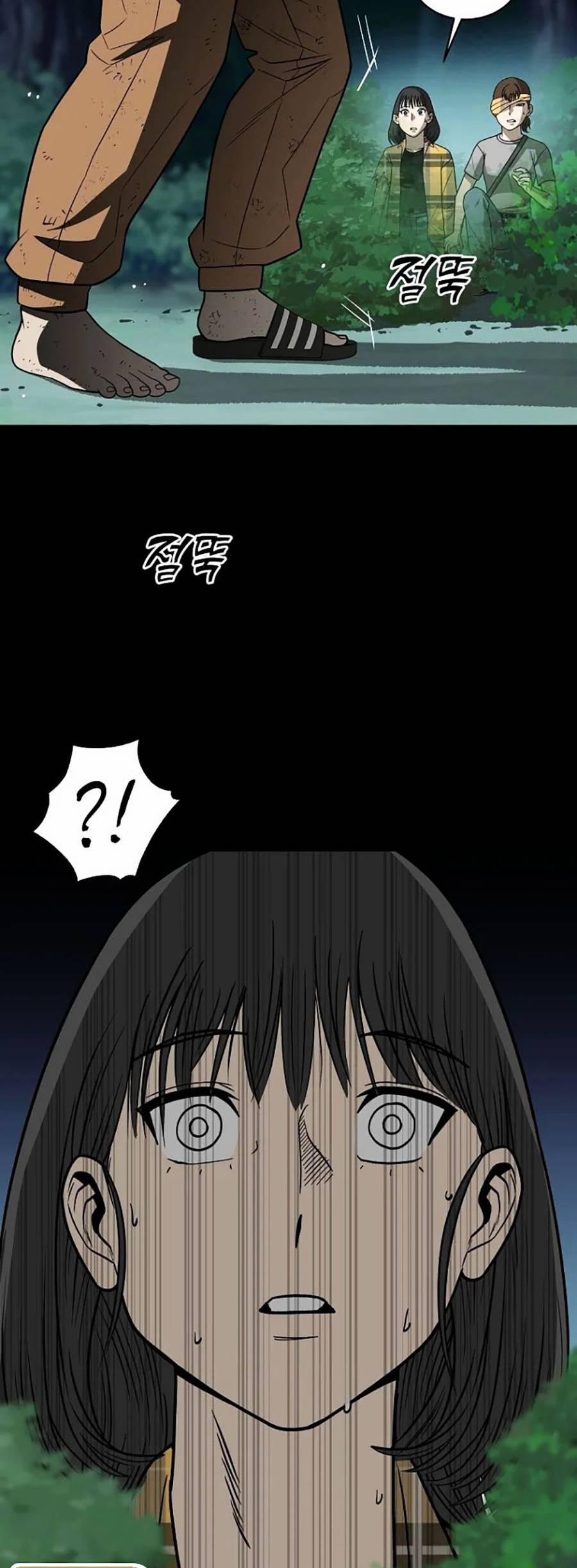 Năm Đường Xích Đạo 4 trang 48