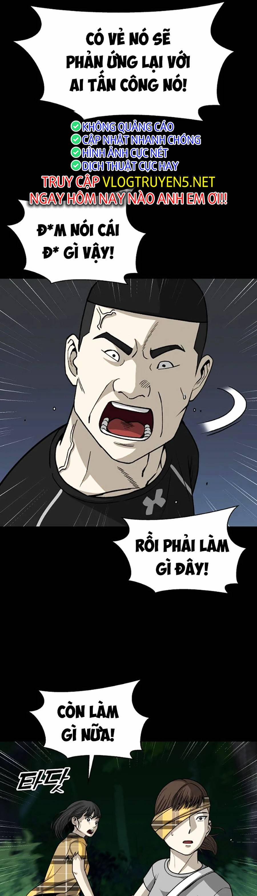 Năm Đường Xích Đạo 5 trang 21