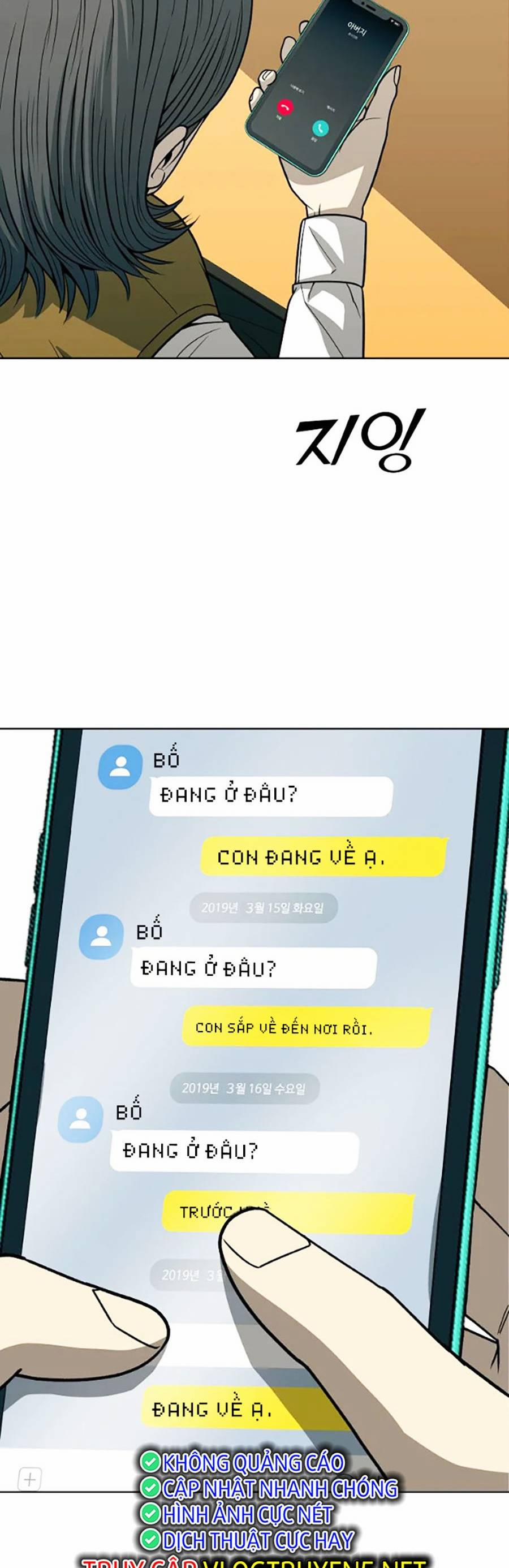 Năm Đường Xích Đạo 5 trang 3