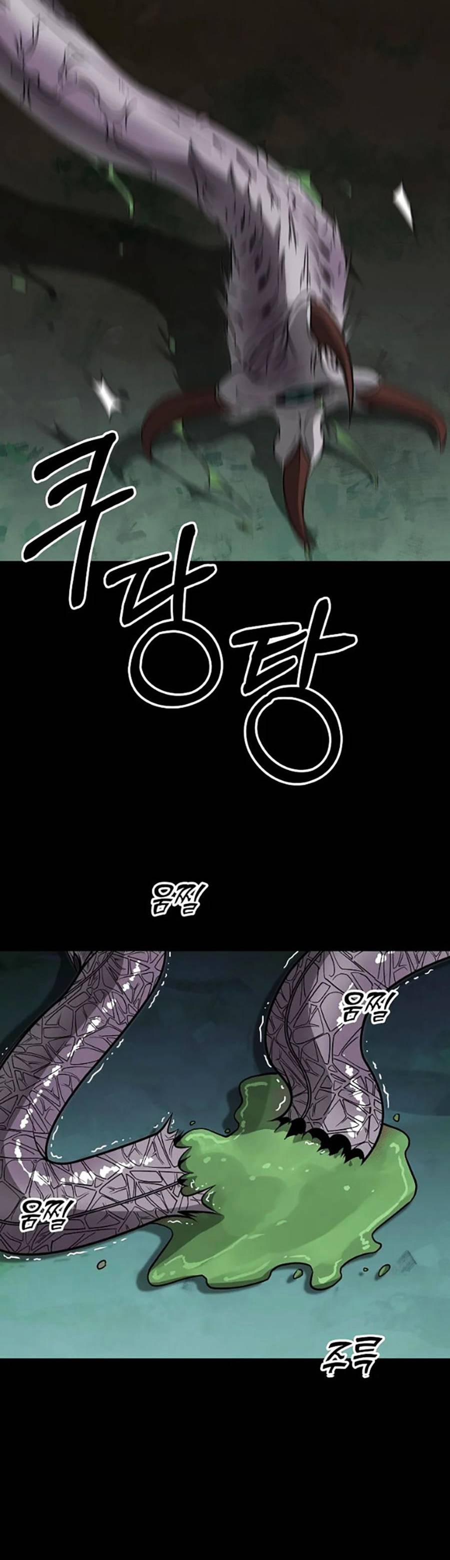 Năm Đường Xích Đạo 5 trang 49