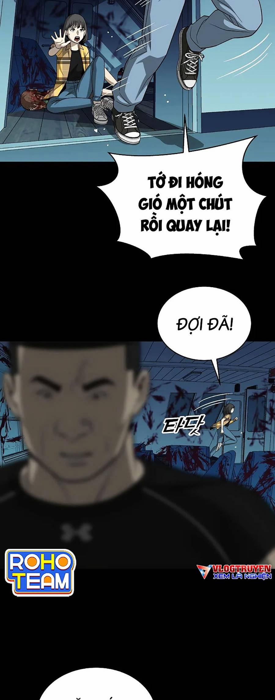 Năm Đường Xích Đạo 6 trang 24