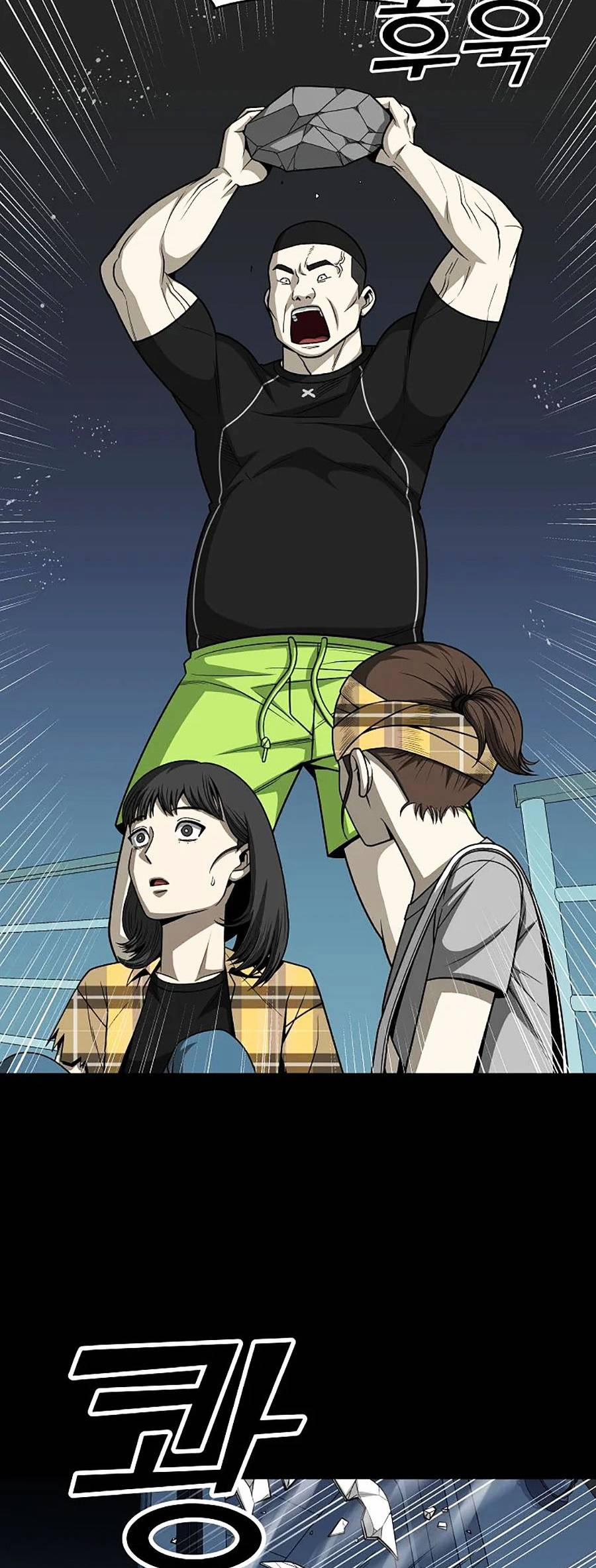 Năm Đường Xích Đạo 6 trang 4