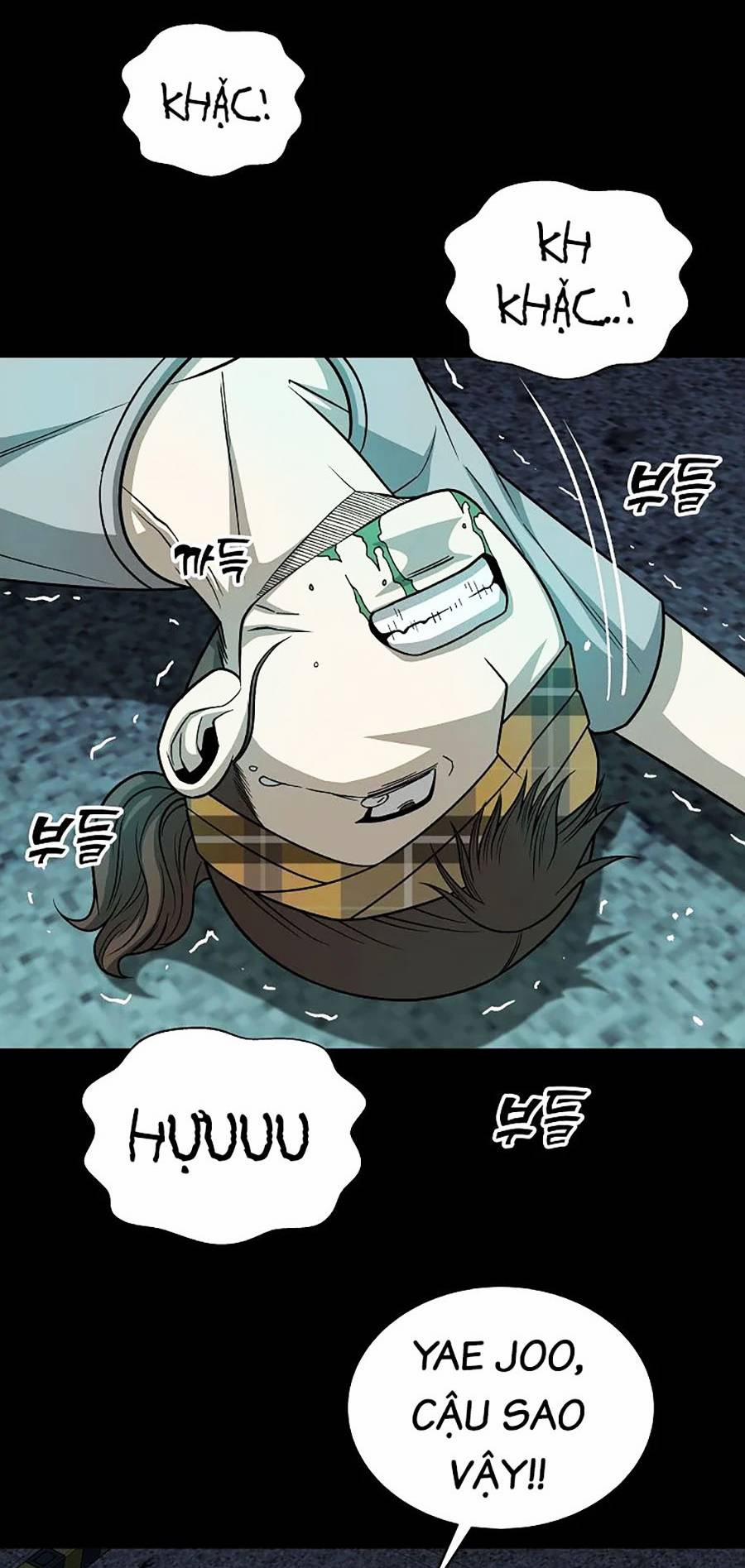 Năm Đường Xích Đạo 6 trang 48