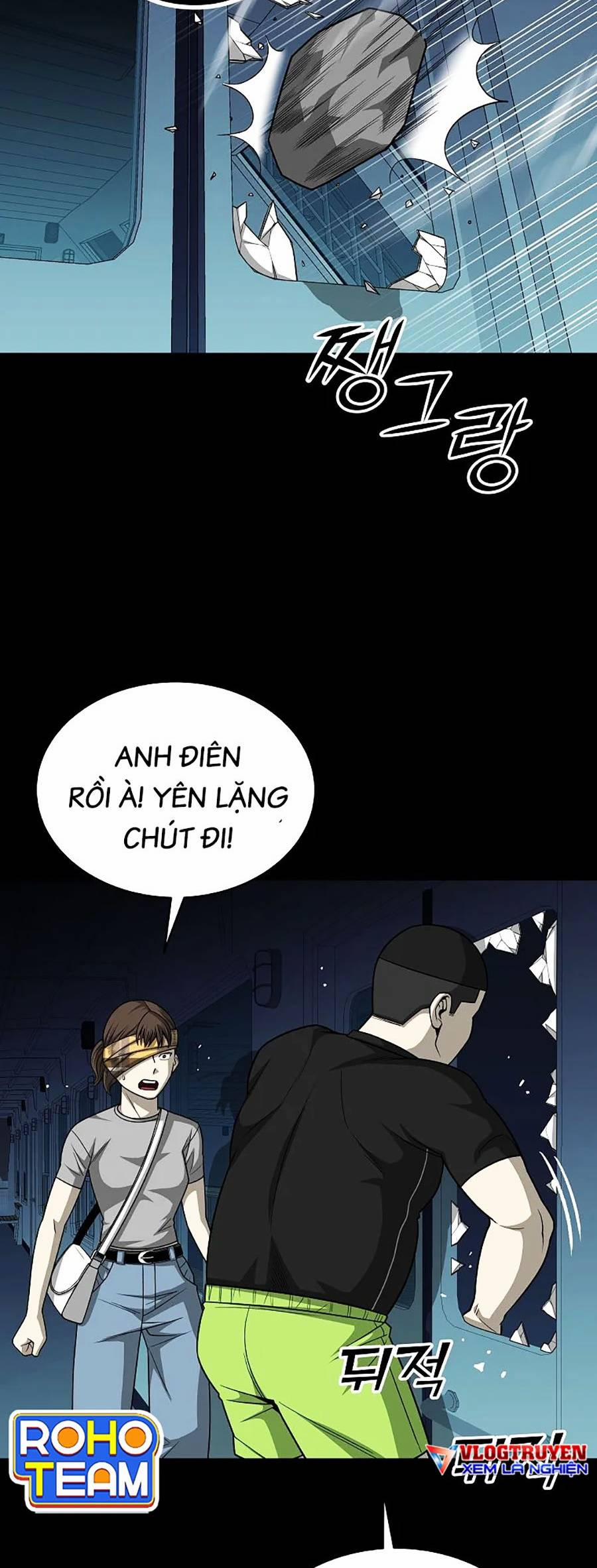 Năm Đường Xích Đạo 6 trang 5