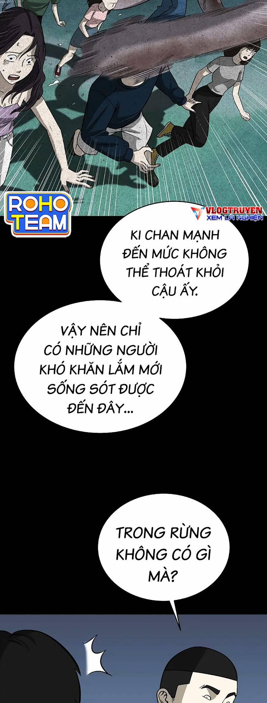 Năm Đường Xích Đạo 7 trang 11