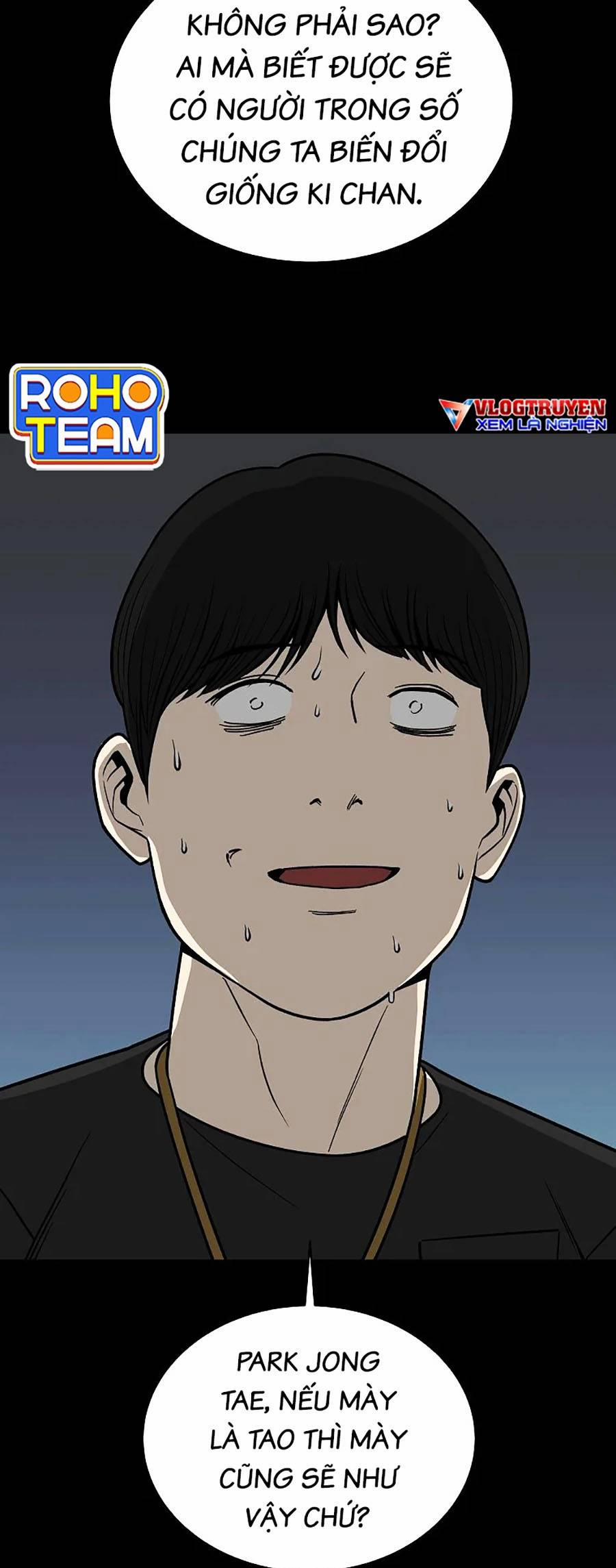 Năm Đường Xích Đạo 7 trang 15