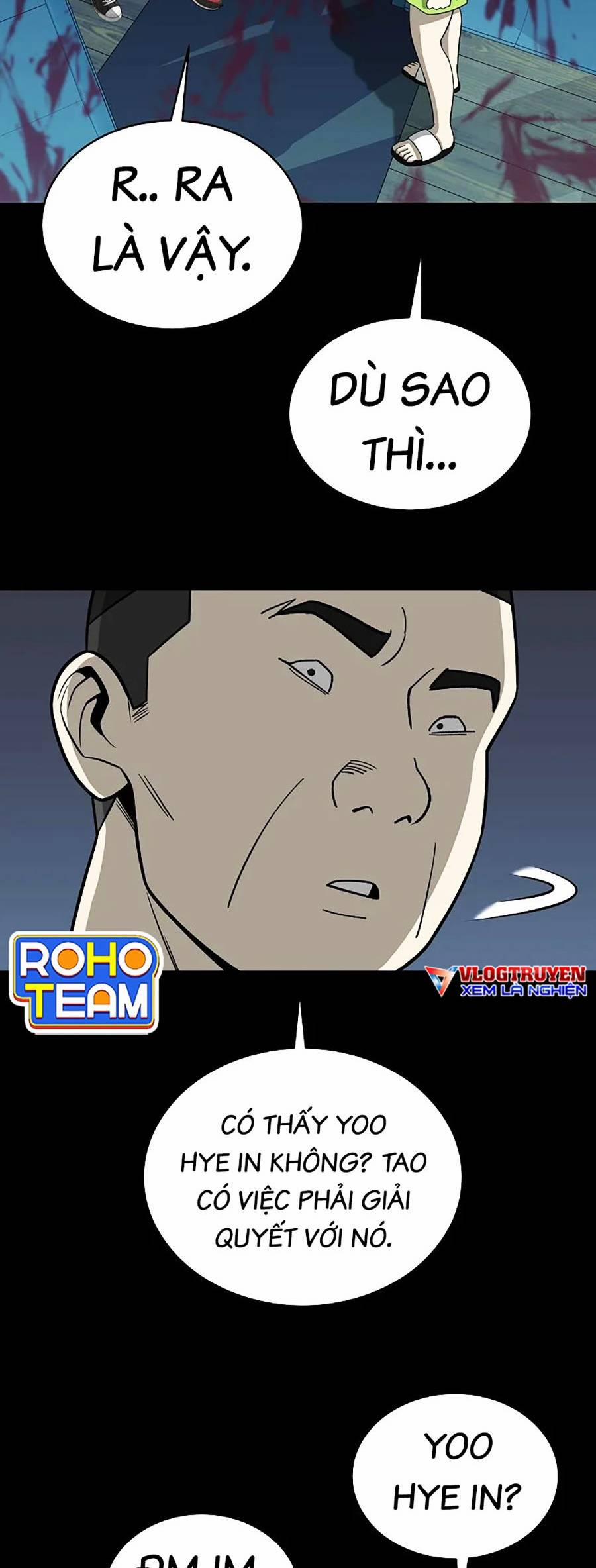 Năm Đường Xích Đạo 7 trang 7