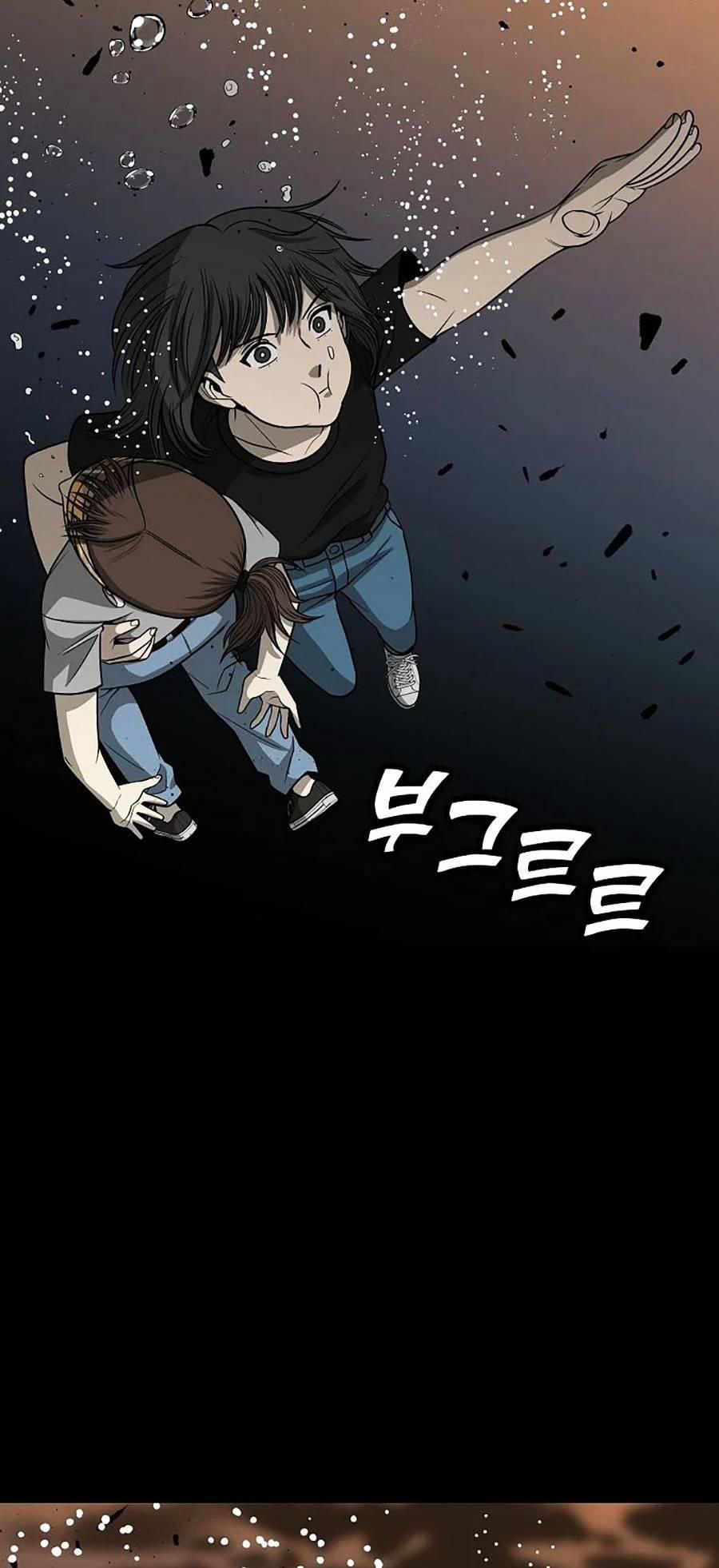 Năm Đường Xích Đạo 7 trang 72