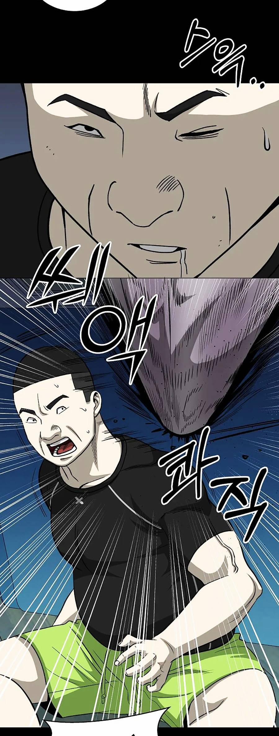 Năm Đường Xích Đạo 8 trang 1