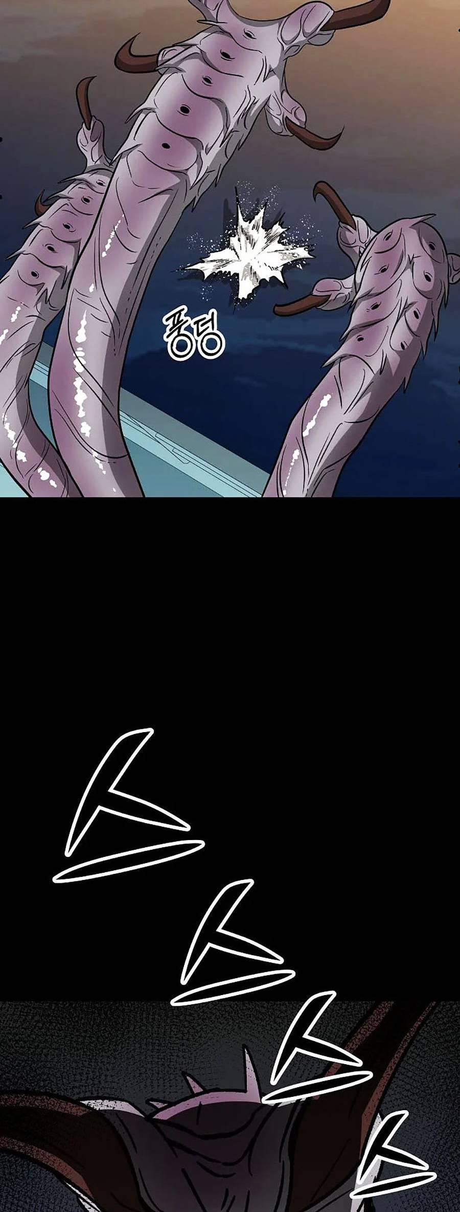 Năm Đường Xích Đạo 8 trang 29