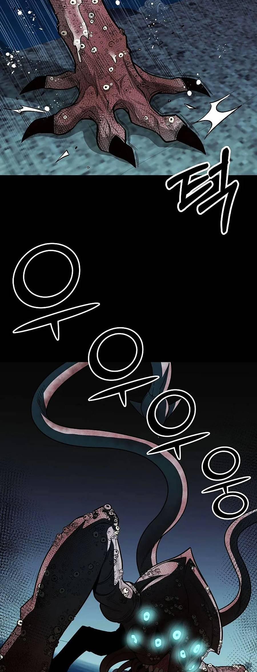 Năm Đường Xích Đạo 8 trang 73