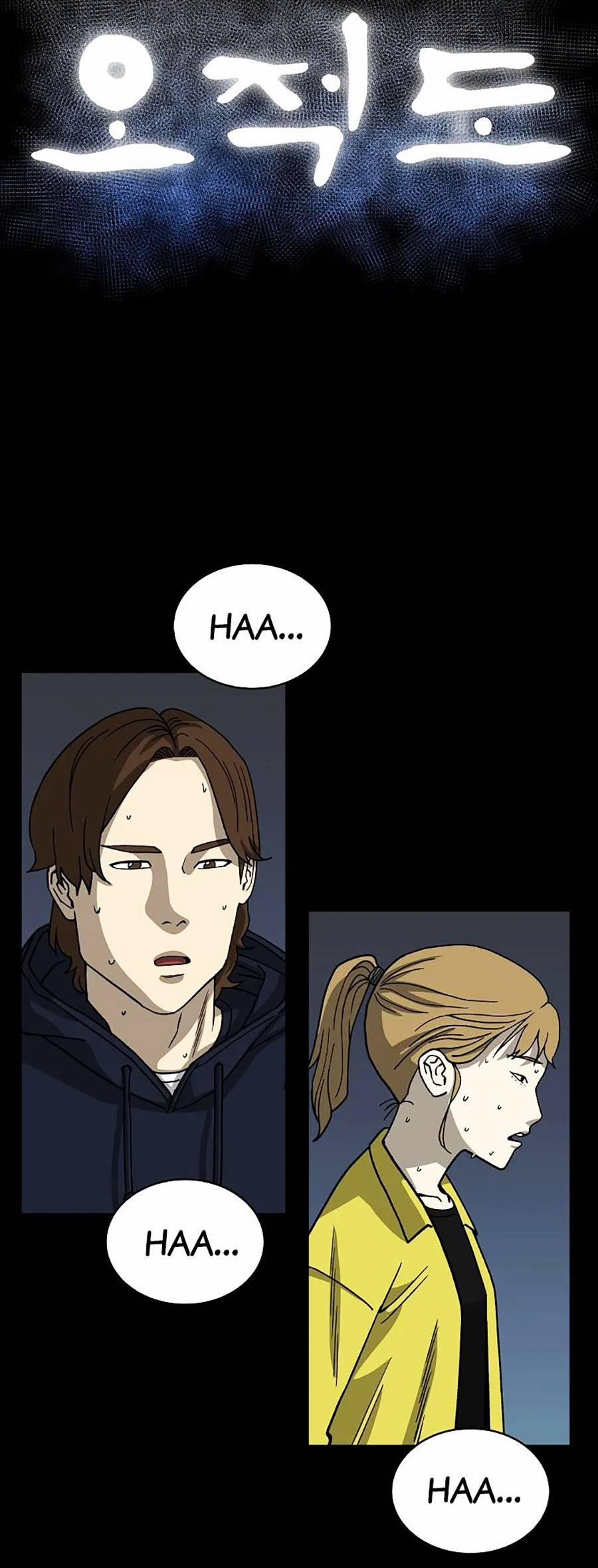 Năm Đường Xích Đạo 9 trang 14