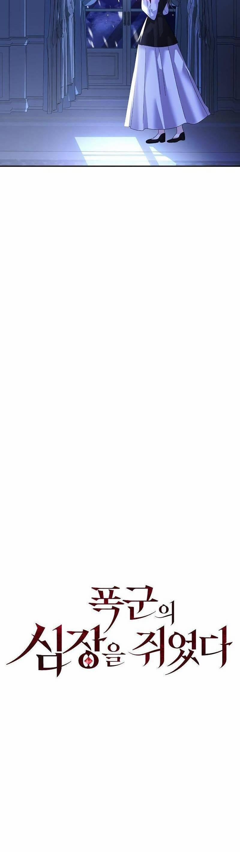 Nắm Giữ Trái Tim Của Bạo Chúa 18 trang 5