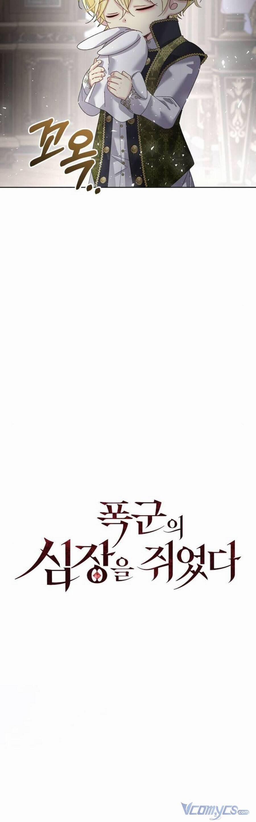 Nắm Giữ Trái Tim Của Bạo Chúa 24 trang 15