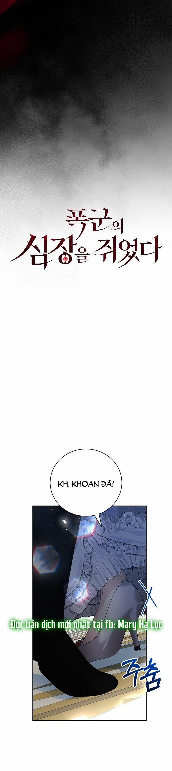 Nắm Giữ Trái Tim Của Bạo Chúa 26.1 trang 19