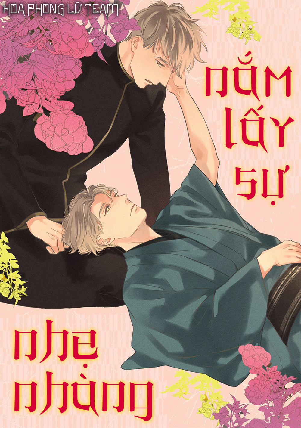 Nắm Lấy Sự Nhẹ Nhàng (Houen Catharsis) 1 trang 0