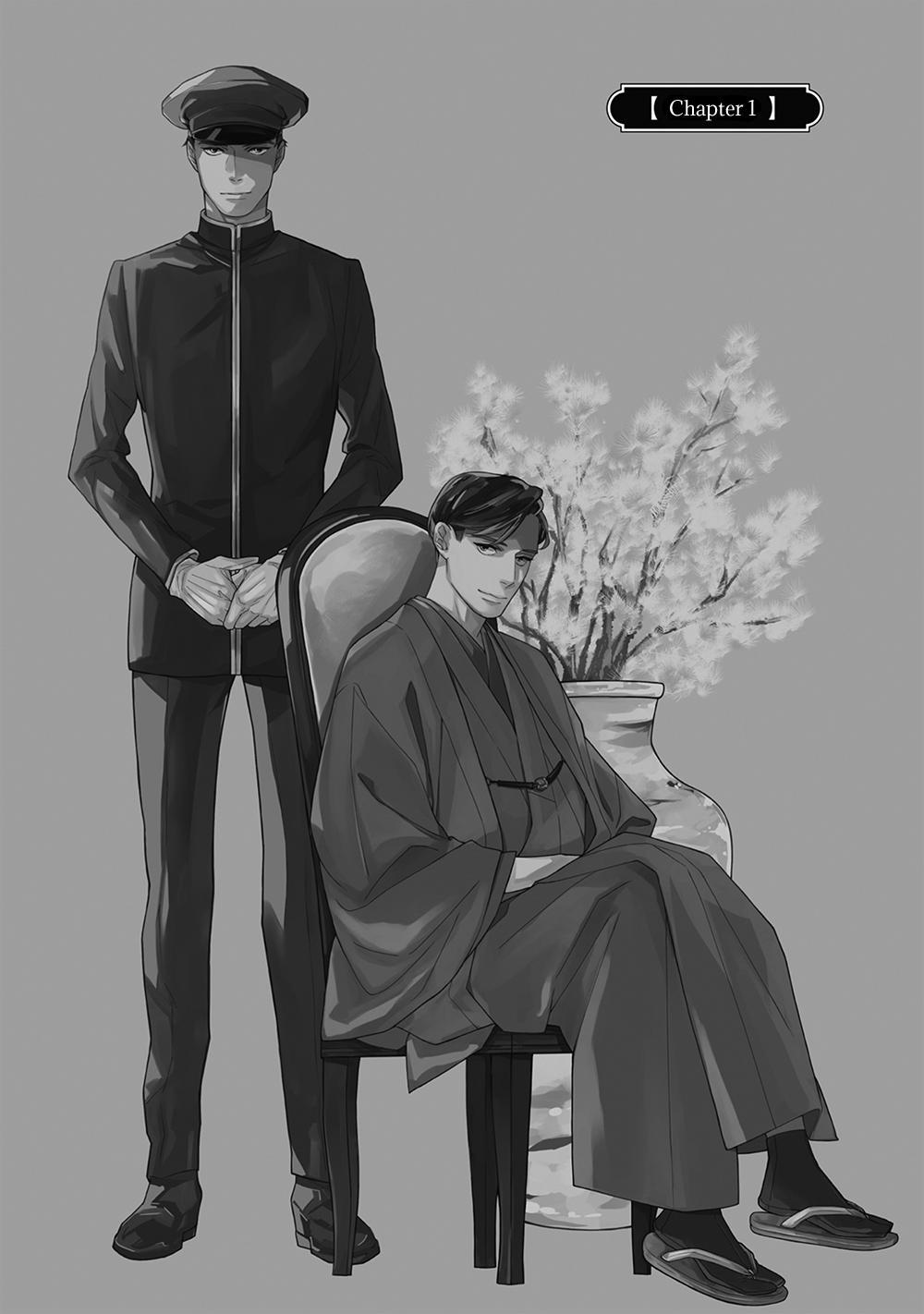 Nắm Lấy Sự Nhẹ Nhàng (Houen Catharsis) 1 trang 2