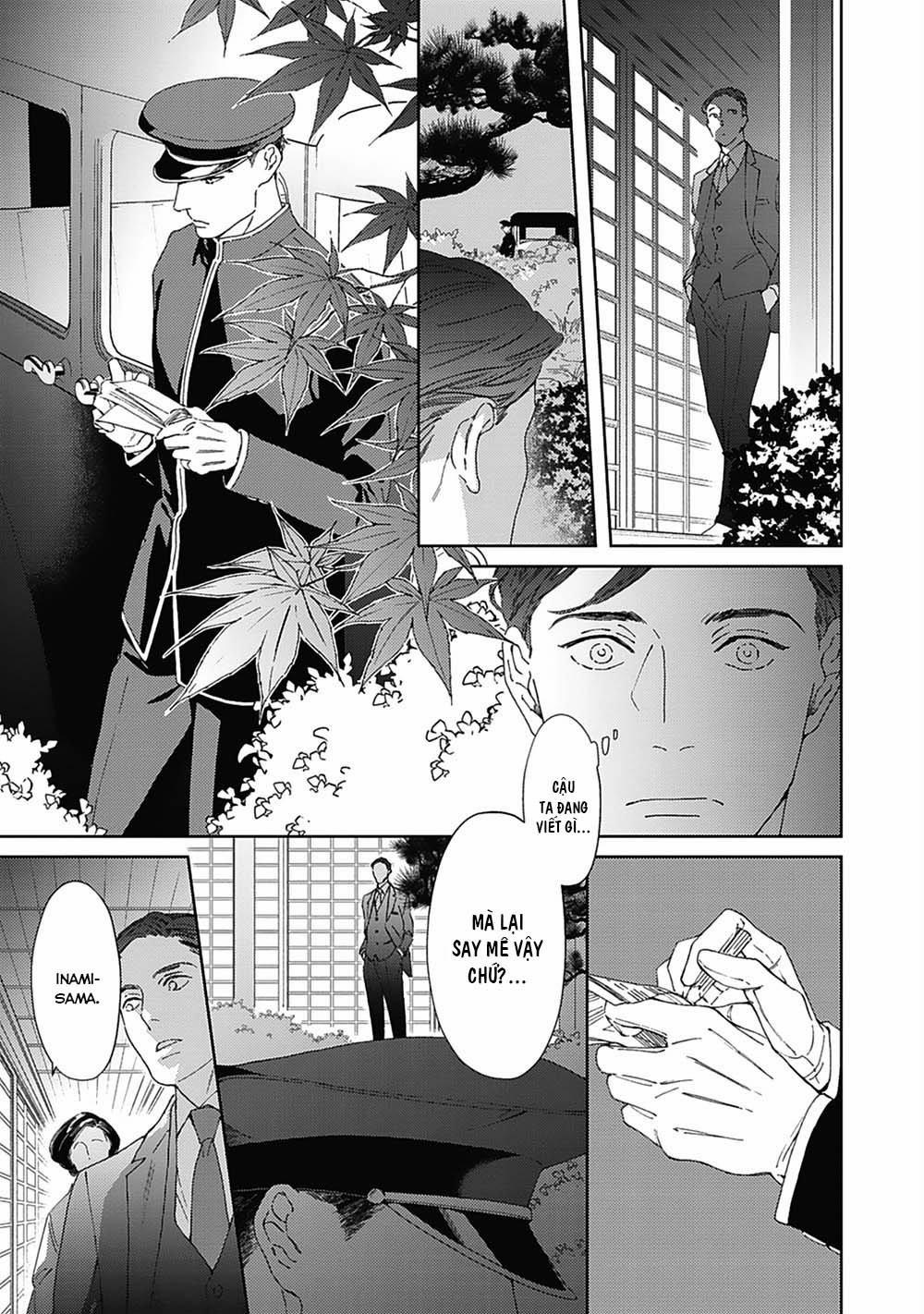 Nắm Lấy Sự Nhẹ Nhàng (Houen Catharsis) 1 trang 20