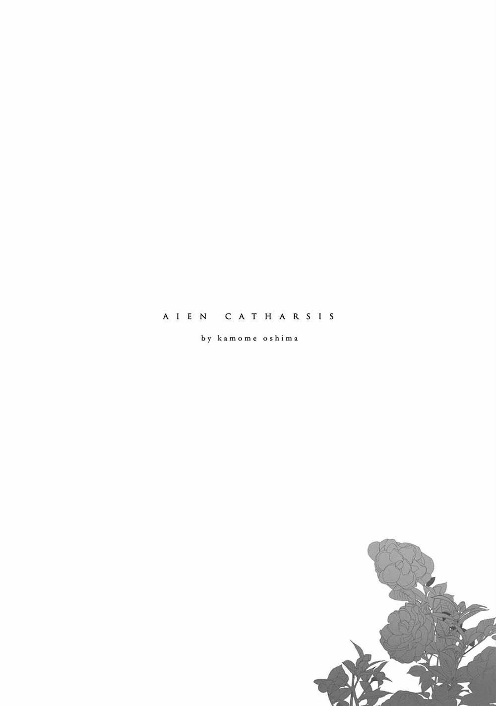 Nắm Lấy Sự Nhẹ Nhàng (Houen Catharsis) 1 trang 3