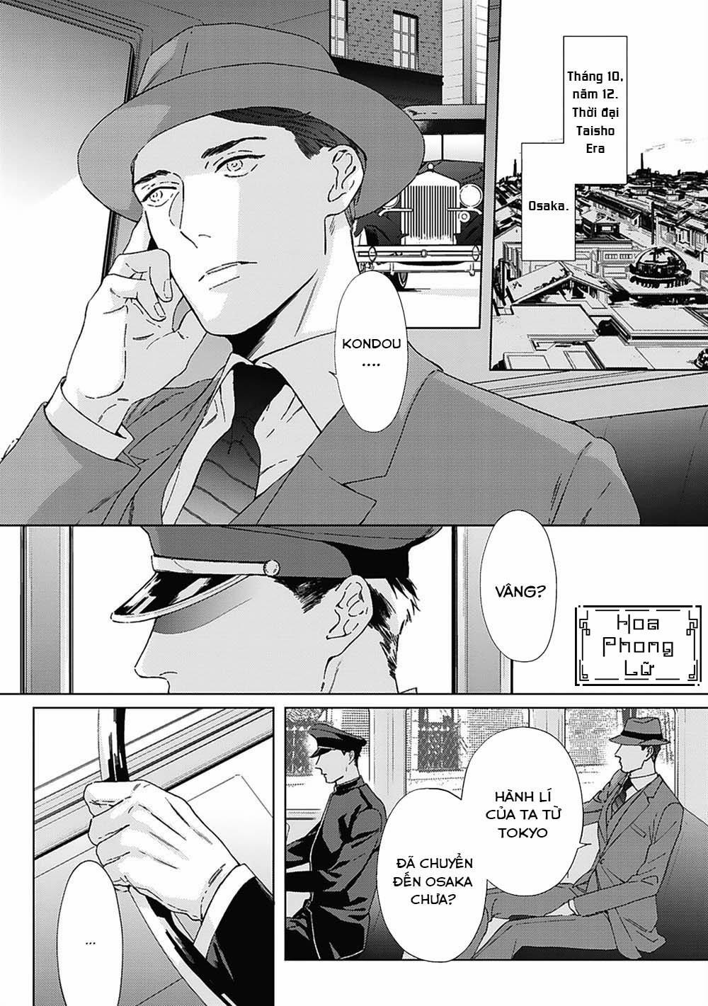 Nắm Lấy Sự Nhẹ Nhàng (Houen Catharsis) 1 trang 4