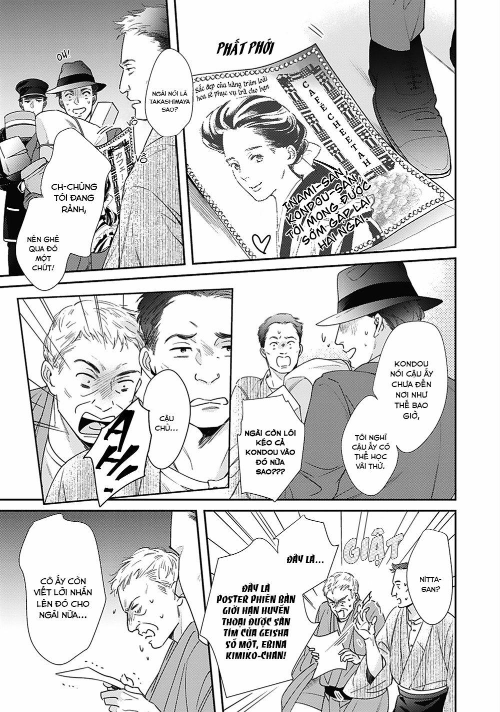 Nắm Lấy Sự Nhẹ Nhàng (Houen Catharsis) 2 trang 10