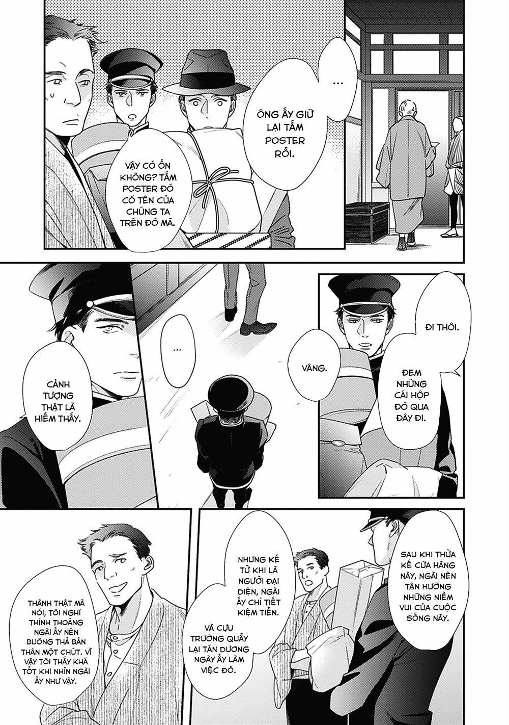 Nắm Lấy Sự Nhẹ Nhàng (Houen Catharsis) 2 trang 12