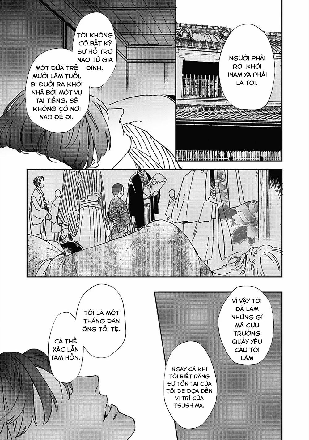 Nắm Lấy Sự Nhẹ Nhàng (Houen Catharsis) 4 trang 0