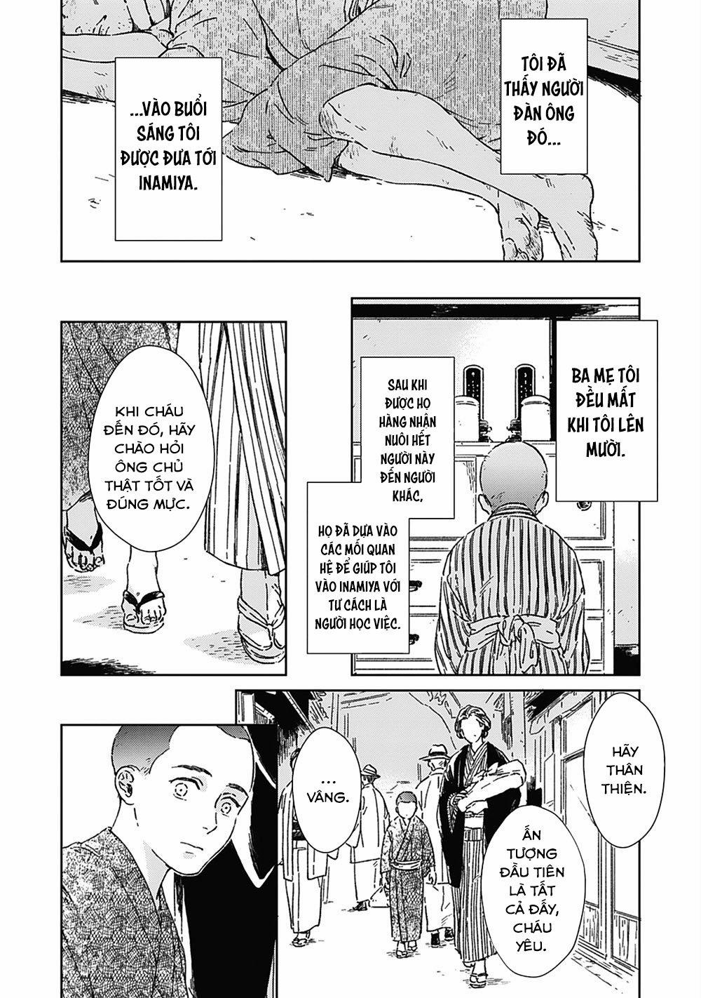 Nắm Lấy Sự Nhẹ Nhàng (Houen Catharsis) 4 trang 1