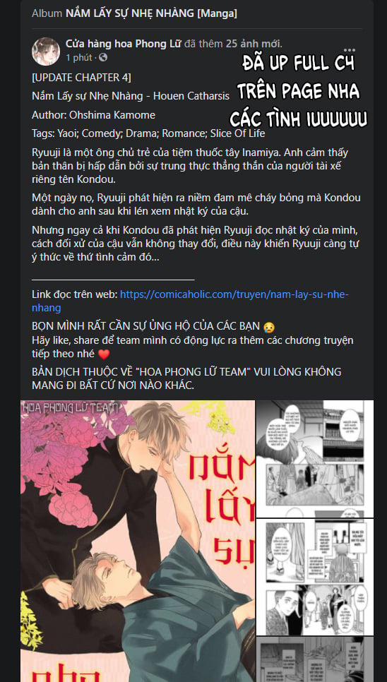 Nắm Lấy Sự Nhẹ Nhàng (Houen Catharsis) 4 trang 6