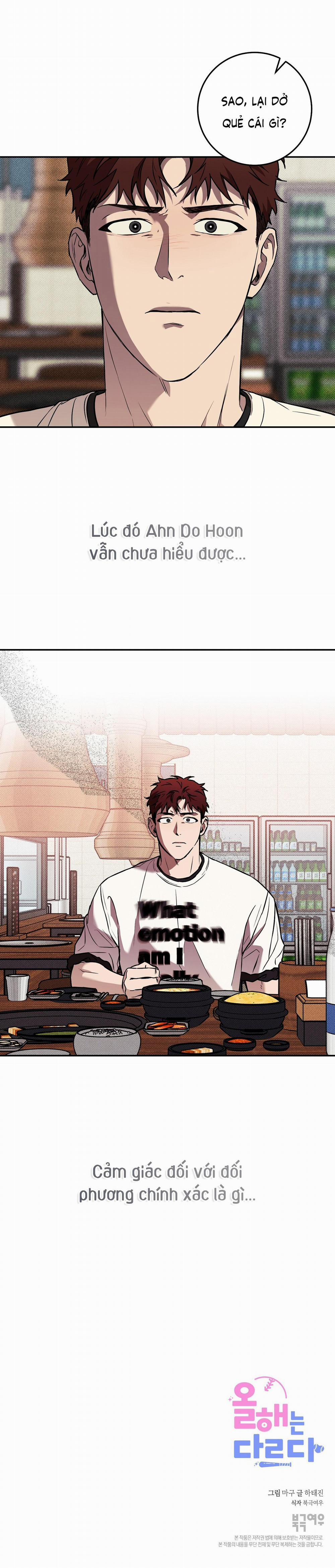 Năm Nay Sẽ Khác 1 trang 35