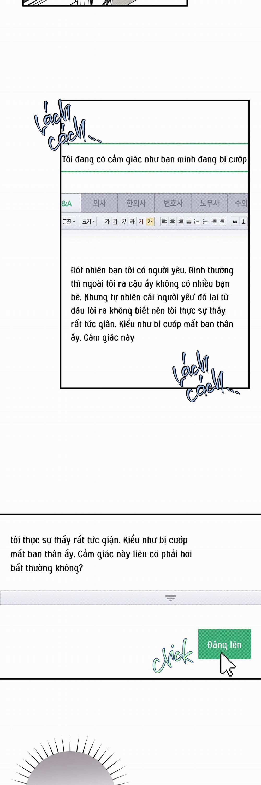 Năm Nay Sẽ Khác 11 trang 23